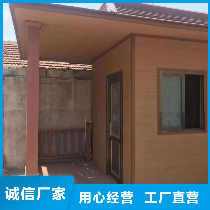 户外墙板地板,竹木纤维集成墙板准时交付