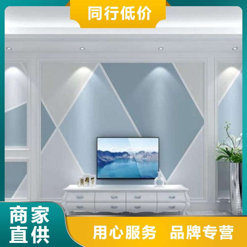 【3D打印背景墙】-石塑集成墙板厂家供应