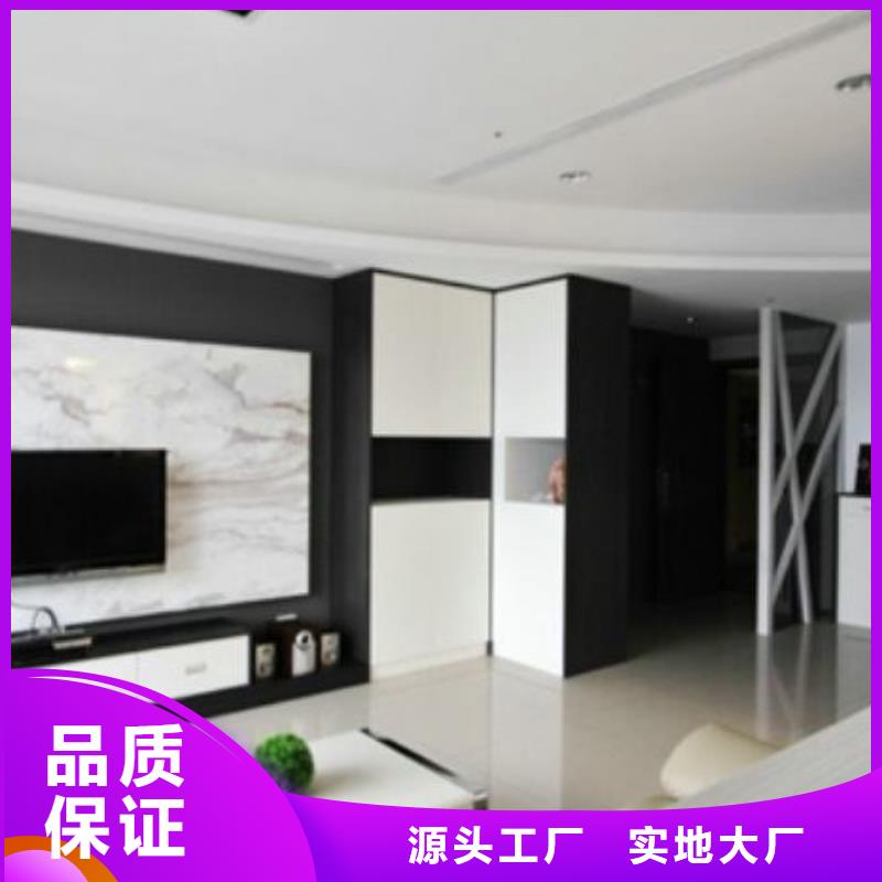 【3D打印背景墙】_石塑集成墙板定制销售售后为一体-可发货到海西|黄南|玉树|西宁|海北|海南|果洛