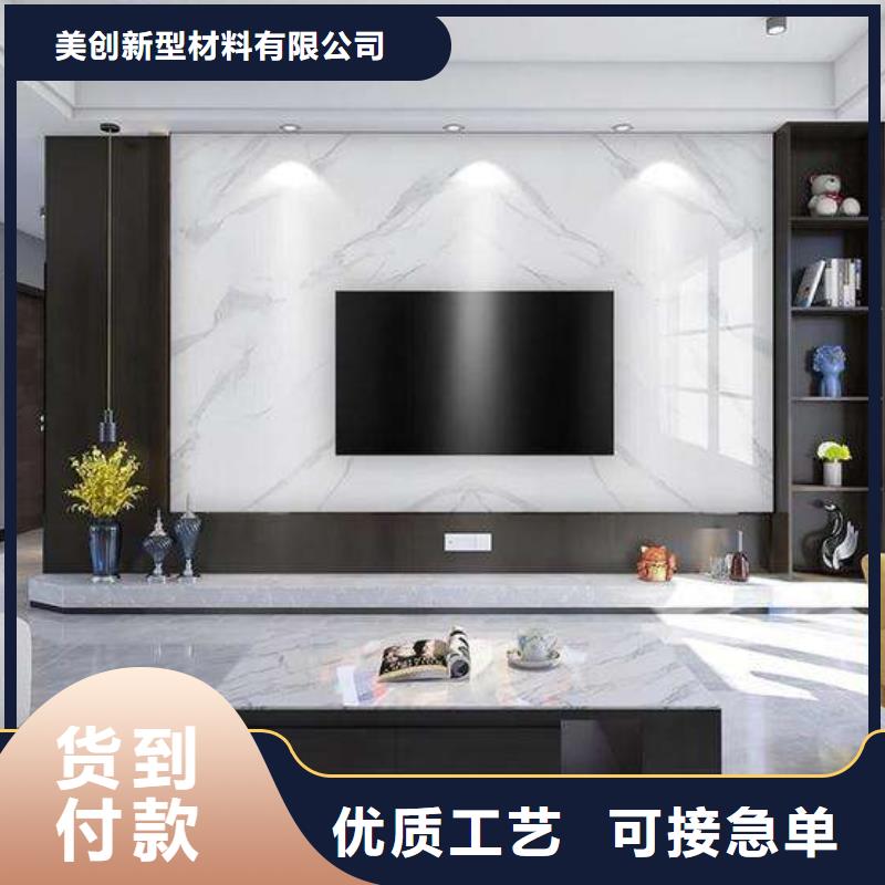 3D打印背景墙【木饰面】高品质现货销售