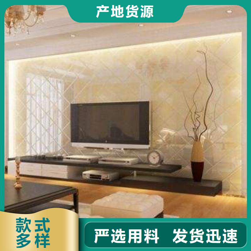 3D打印背景墙墙板定制批发