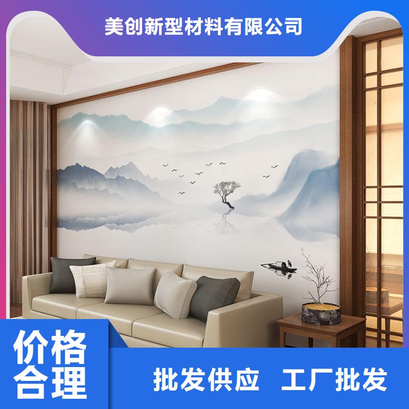 3D打印背景墙木饰面细节决定品质