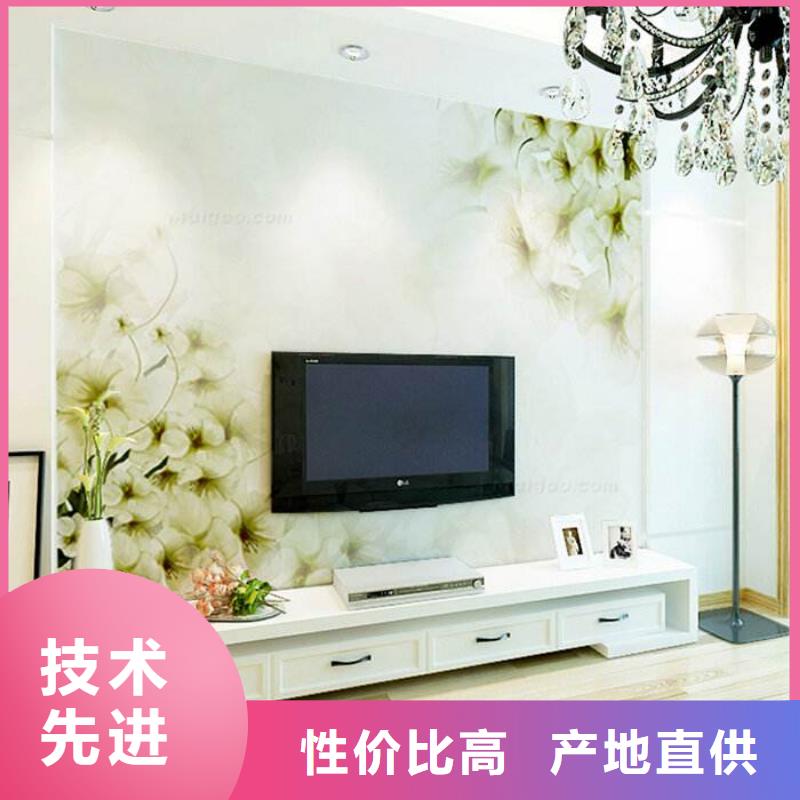 【3D打印背景墙】_石塑集成墙板定制销售售后为一体-可发货到海西|黄南|玉树|西宁|海北|海南|果洛