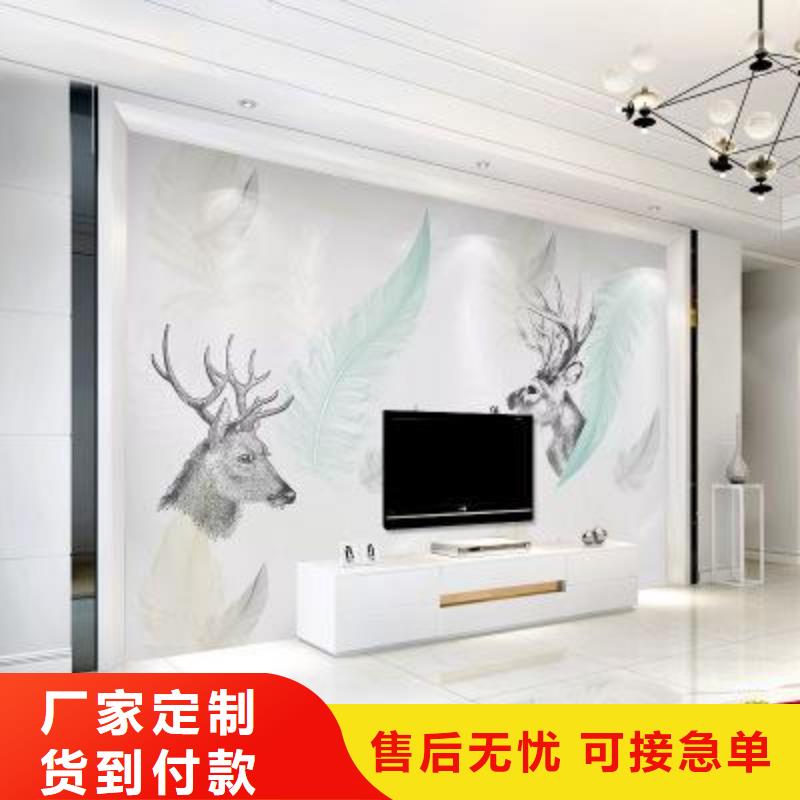 【3D打印背景墙】_石塑集成墙板定制销售售后为一体-可发货到海西|黄南|玉树|西宁|海北|海南|果洛
