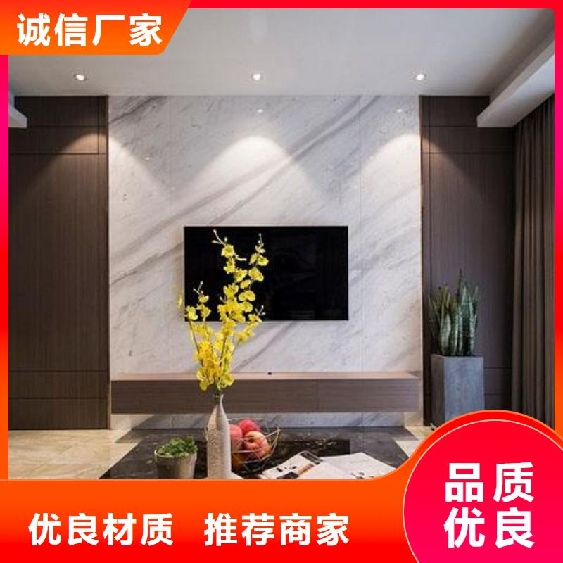 3D打印背景墙_天花吊顶联系厂家
