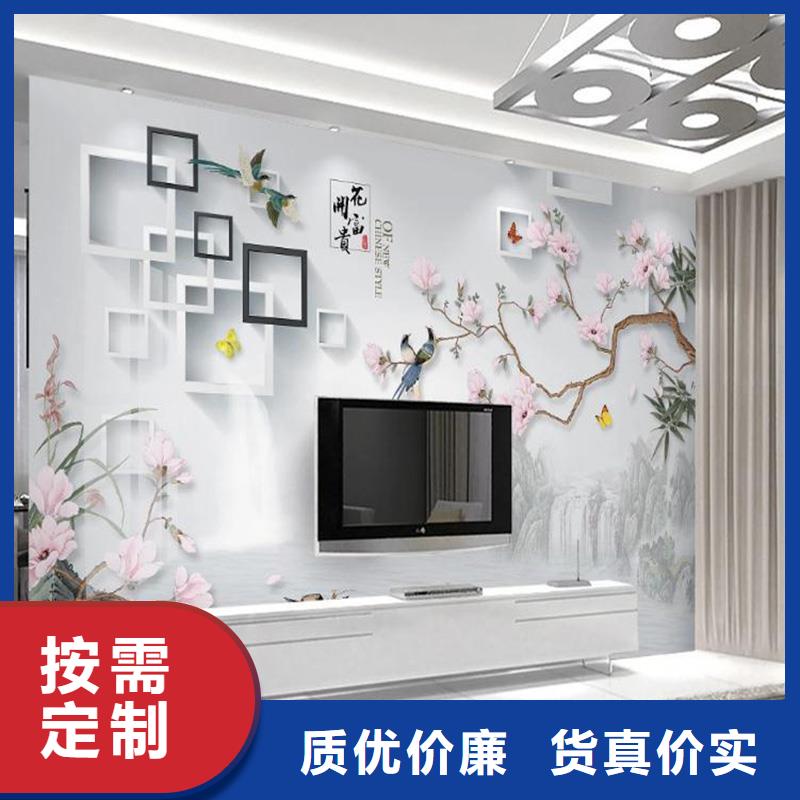 【 3D打印背景墙-木饰面销售的是诚信】-美创新型材料(山东省分公司)