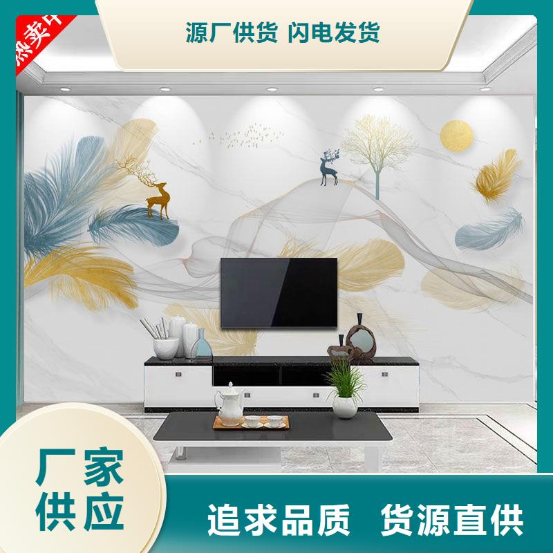 3D打印背景墙墙板定制批发