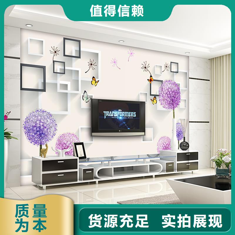 【 3D打印背景墙-木饰面销售的是诚信】-美创新型材料(山东省分公司)