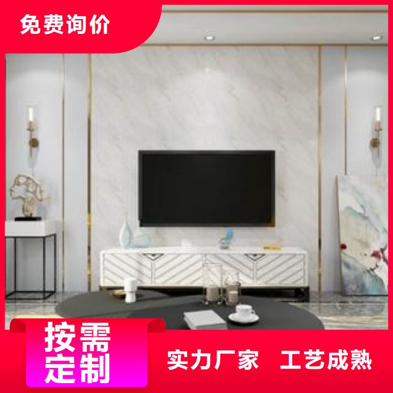 【3D打印背景墙】_石塑集成墙板定制销售售后为一体-可发货到海西|黄南|玉树|西宁|海北|海南|果洛