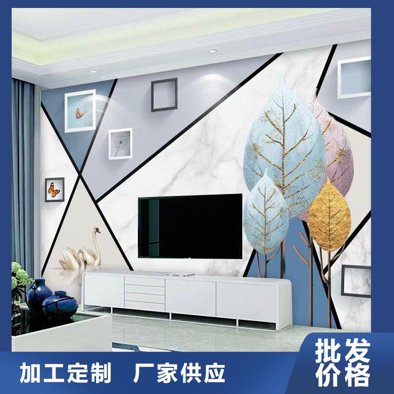 3D打印背景墙【木饰面】高品质现货销售