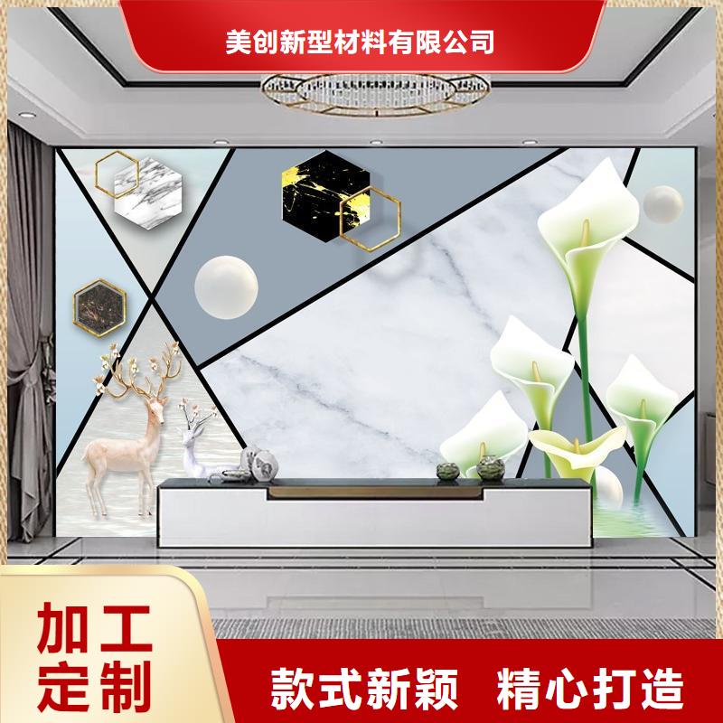 3D打印背景墙_天花吊顶联系厂家