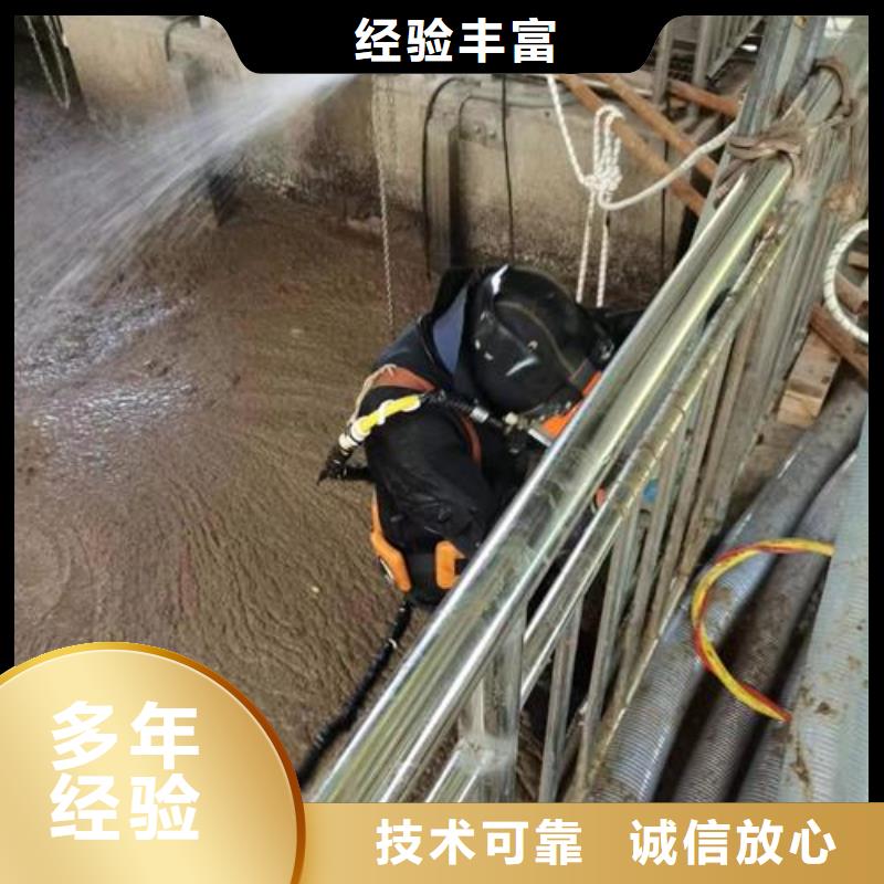 涵江区水下打捞公司专业蛙人潜水打捞队