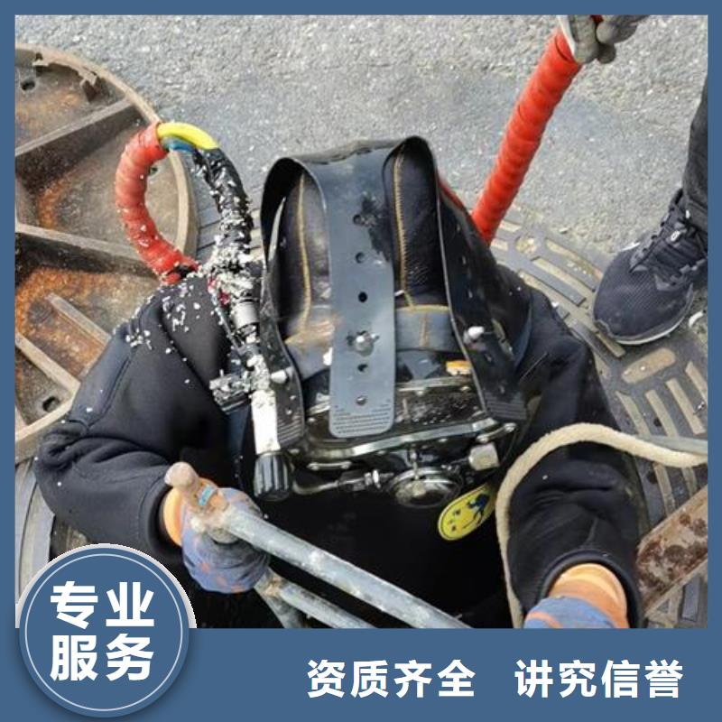 潜水员服务公司-承接各种水下工程