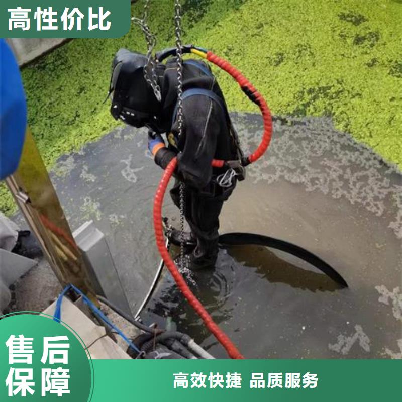 水下打捞队-当地水下施工队