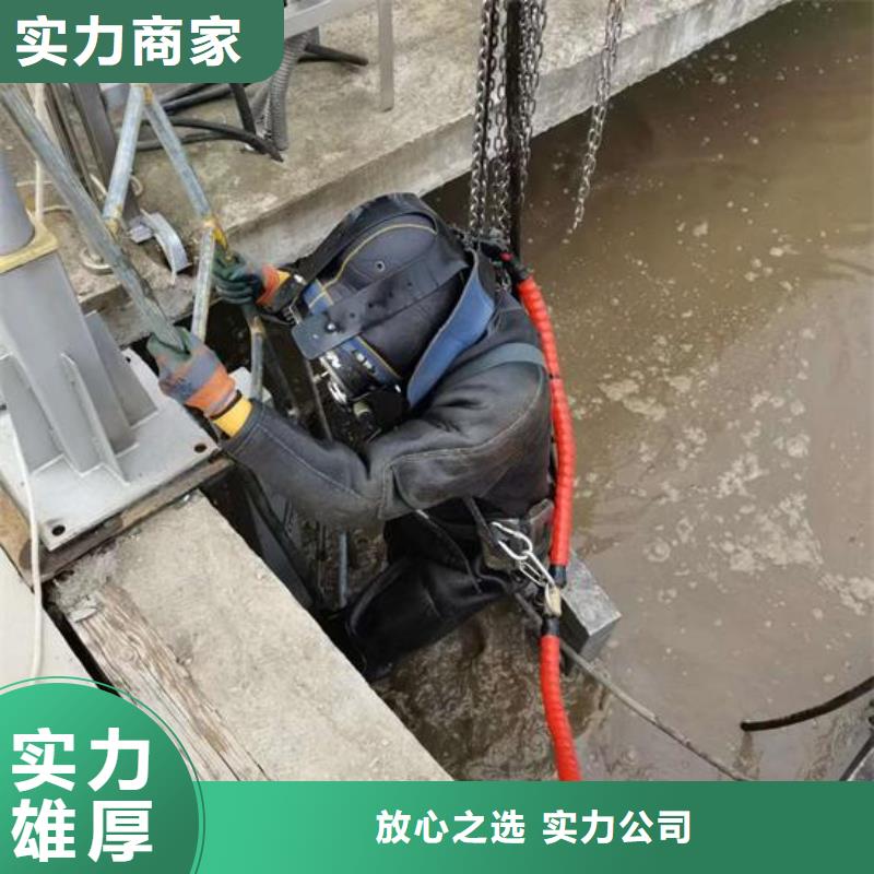 水下作业沉井施工免费咨询