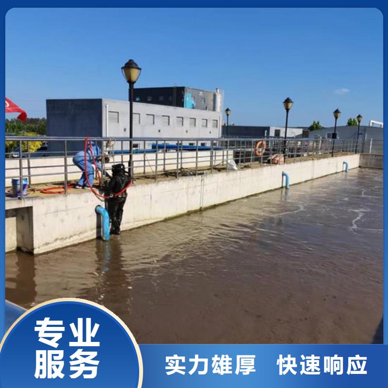 汝阳水下打捞队-本地潜水打捞施工队