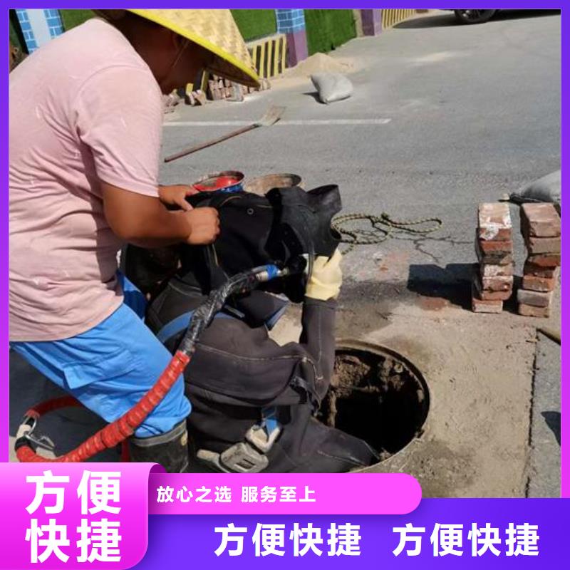 如东县水下打捞公司专业蛙人潜水打捞队