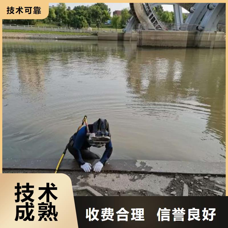 水下封堵管道公司-污水管网堵漏施工