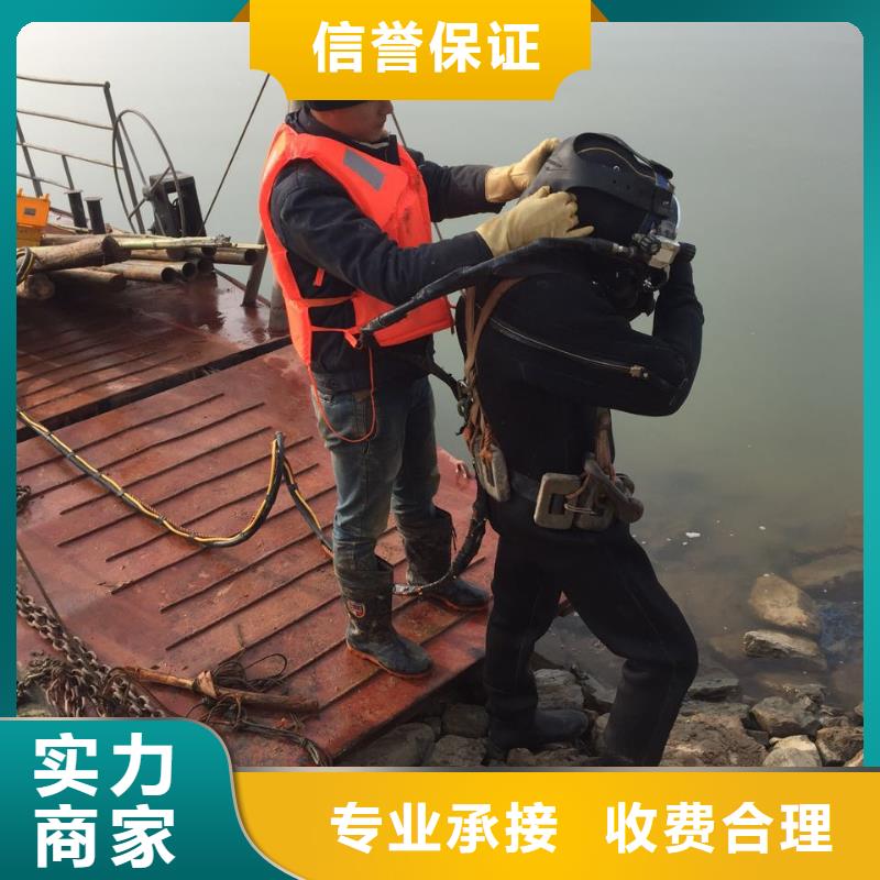 镇远县水下打捞公司专业蛙人潜水打捞队