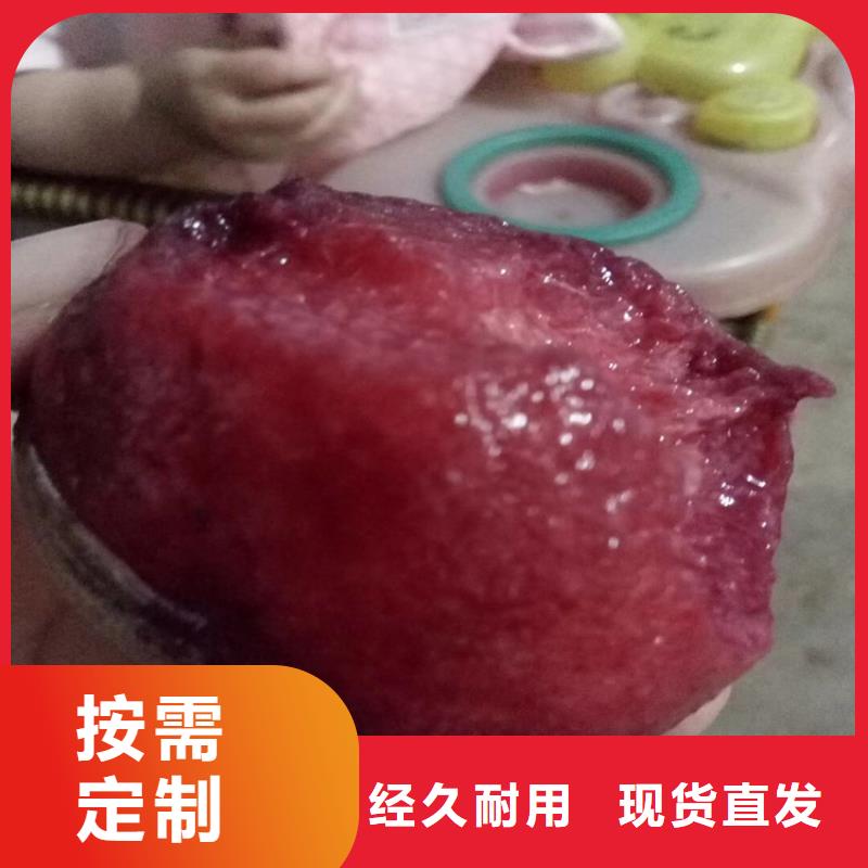 桃_【红颜草莓】精品选购