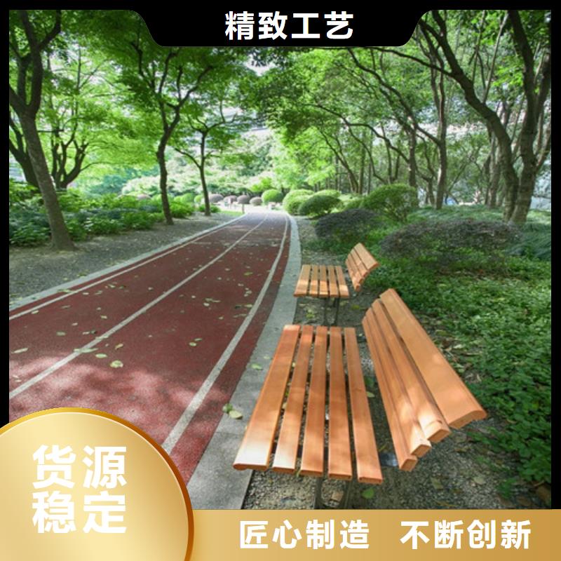 健身步道塑胶球场交货准时