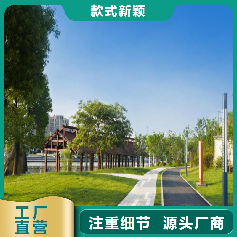 健身步道塑胶球场实力派厂家