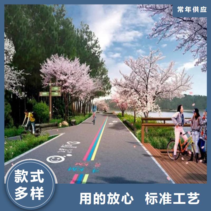 健身步道,塑胶跑道质量检测