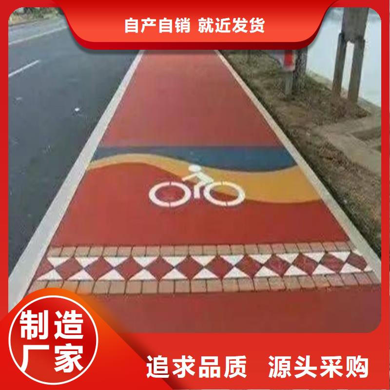 庐江陶瓷防滑路面价格优惠