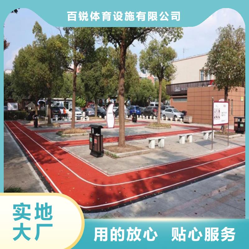 健身步道PVC室内地坪当日价格