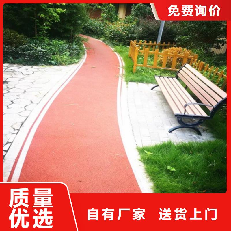 健身步道 人造草坪做工精细