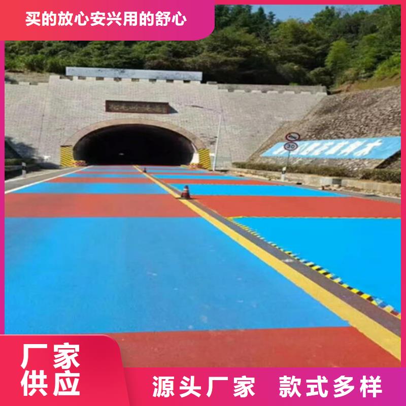 【健身步道】_PVC室内地坪一站式供应厂家