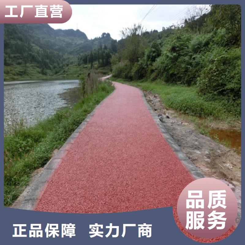 健身步道PVC室内地坪让利客户