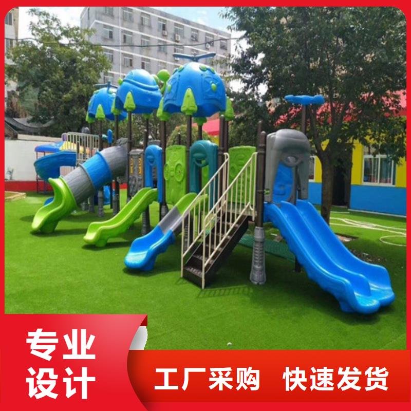 人造草坪硅PU篮球场诚信厂家