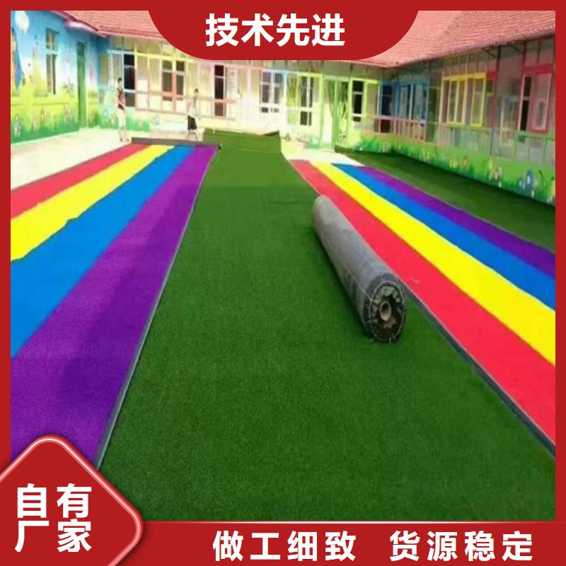 人造草坪塑胶篮球场值得信赖