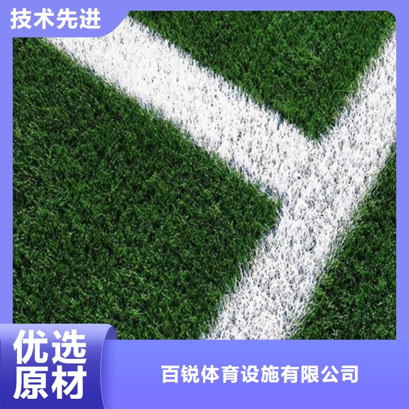 人造草坪快捷的物流配送