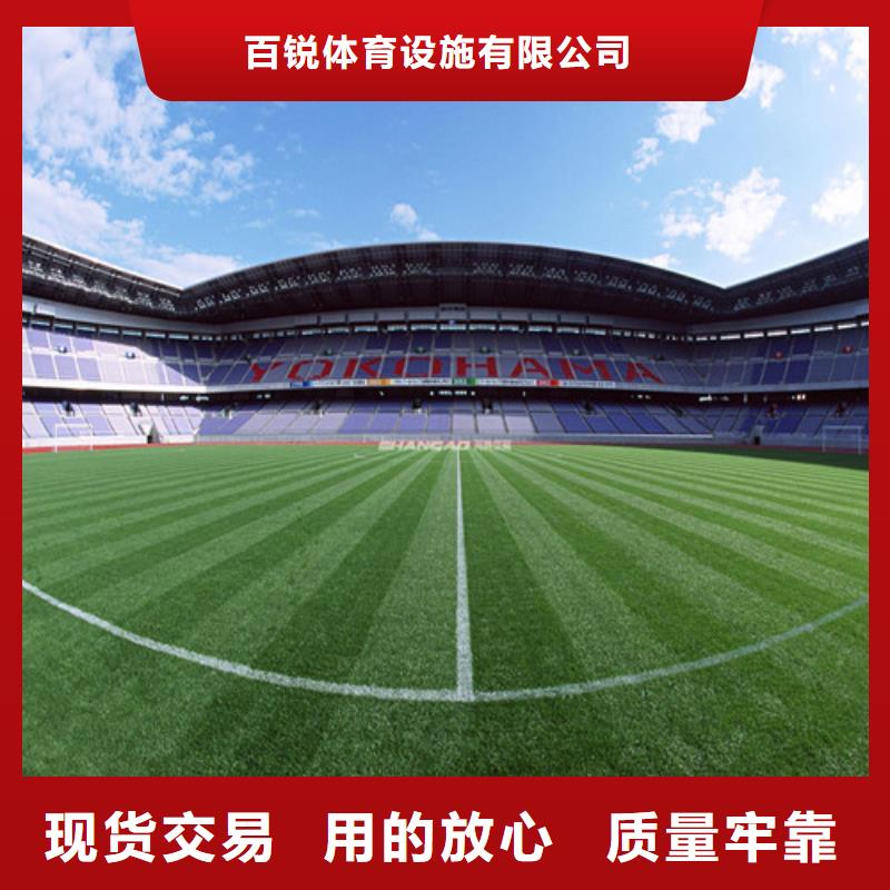 人造草坪室外运动场地产品性能