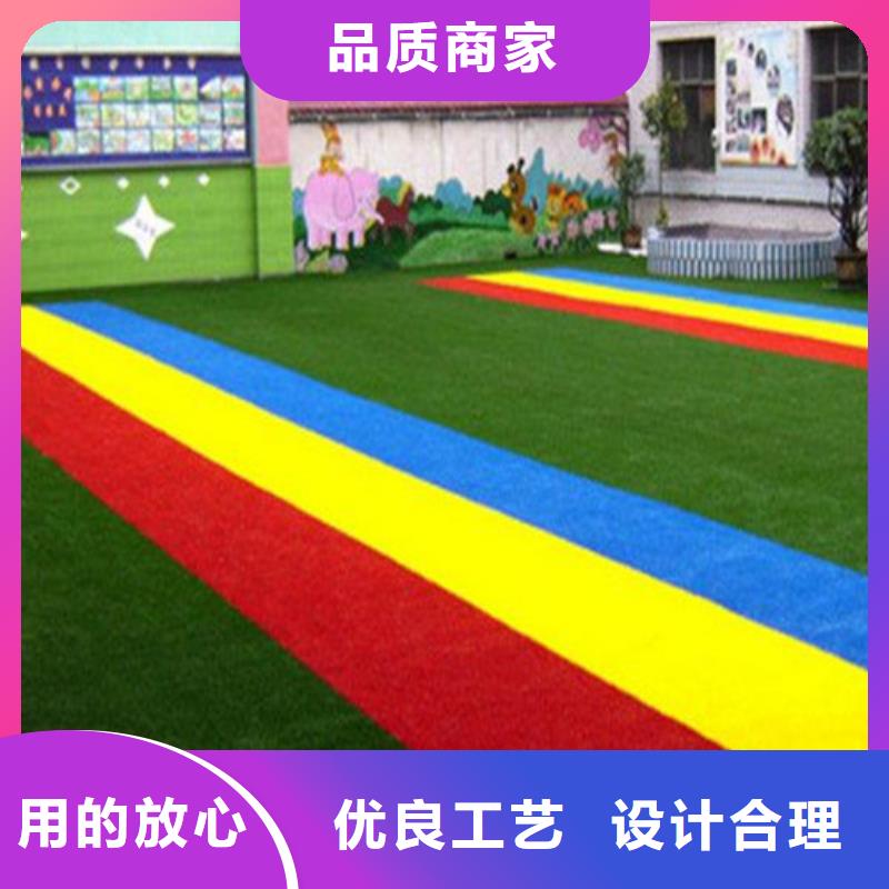 人造草坪 水性硅pu材料欢迎来厂考察