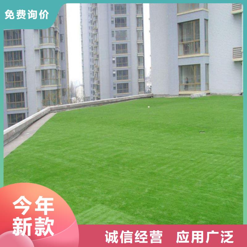 人造草坪 水性硅pu材料欢迎来厂考察