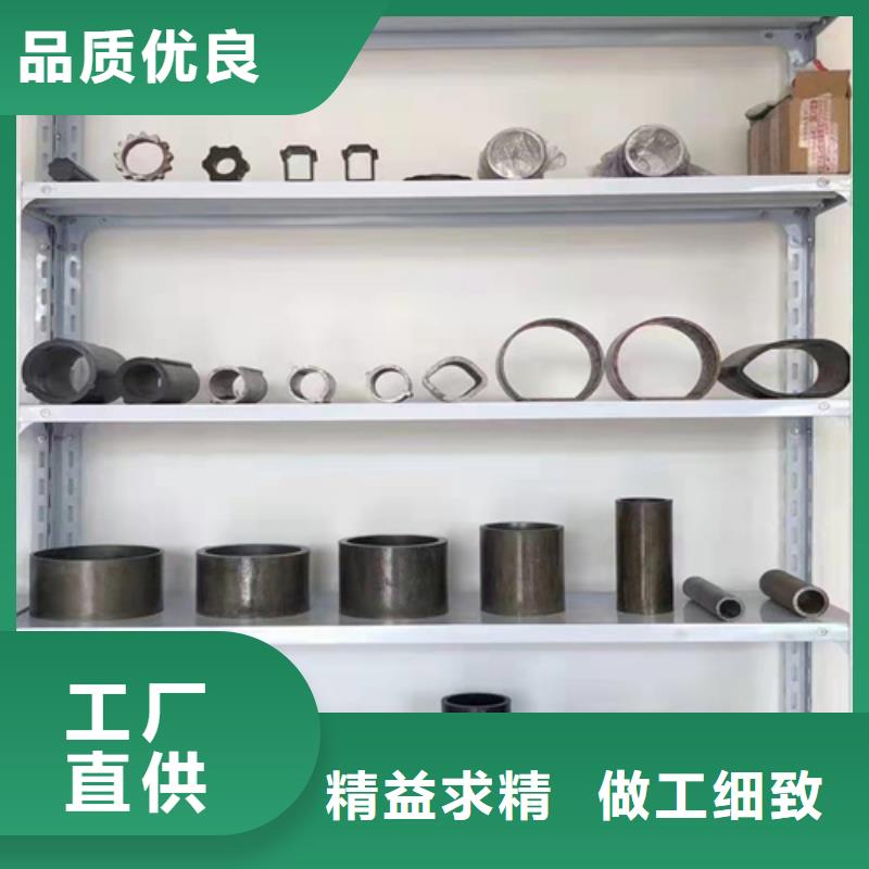 精密钢管 【圆钢价格】好品质选我们云鹏热轧无缝钢管