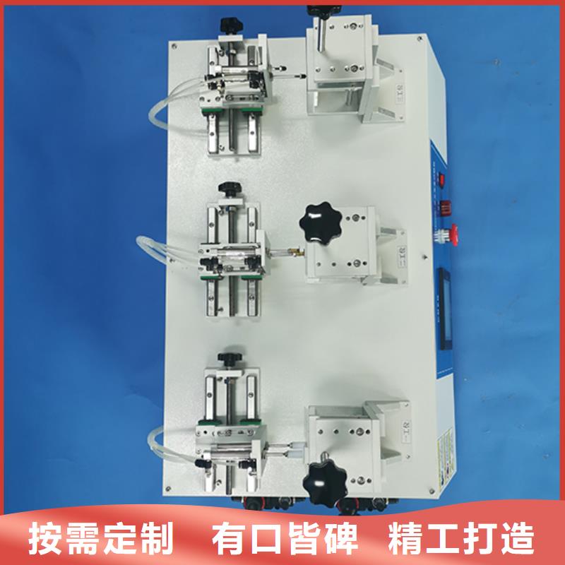 【 开关插座检测_单根电线电缆燃烧试验仪品种全】-志恩仪器设备(长春市分公司)