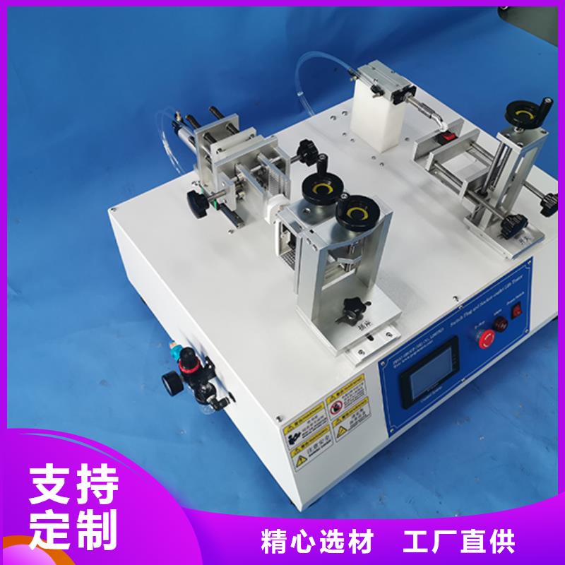燃烧测试装置志恩【 开关插座检测电线电缆水平垂直燃烧试验仪高性价比】