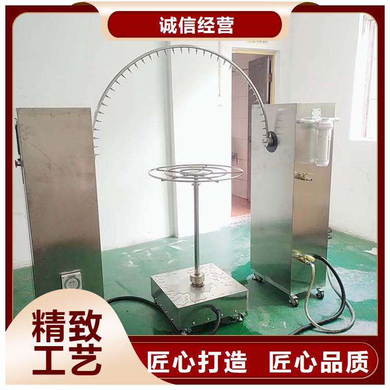 防水淋雨试验机电器检测试验机质量好