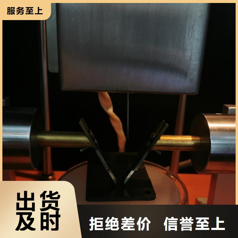 【试验机】,悬臂梁专注质量同城公司