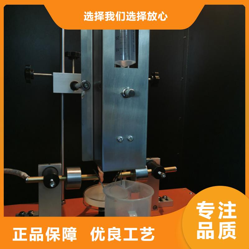 【试验机】,悬臂梁专注质量同城公司