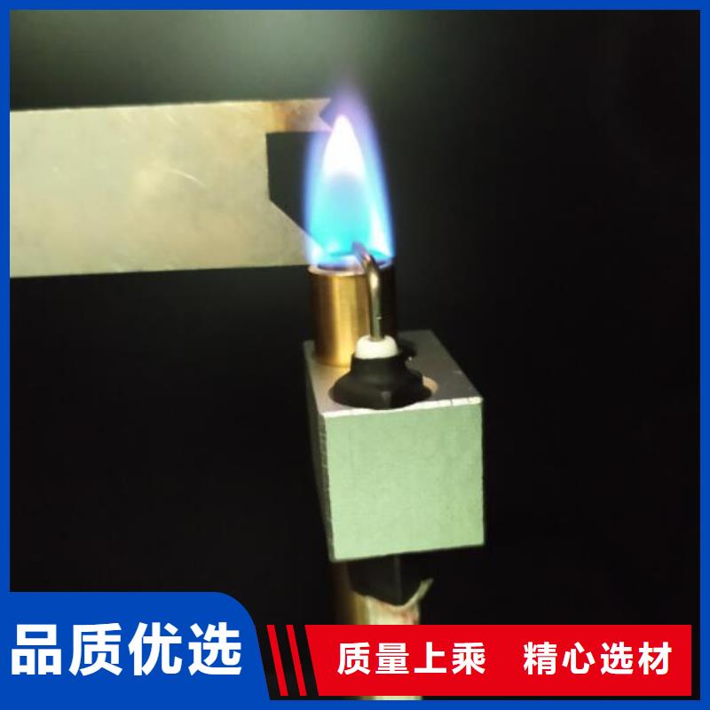 志恩【 试验机-针焰试验机好产品放心购】-云商赢企