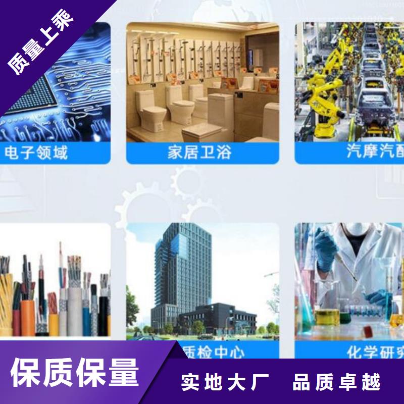 【试验机】,悬臂梁专注质量同城公司