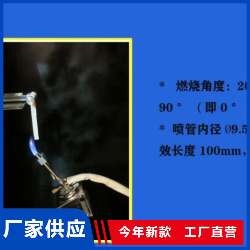 【试验机】,悬臂梁专注质量同城公司