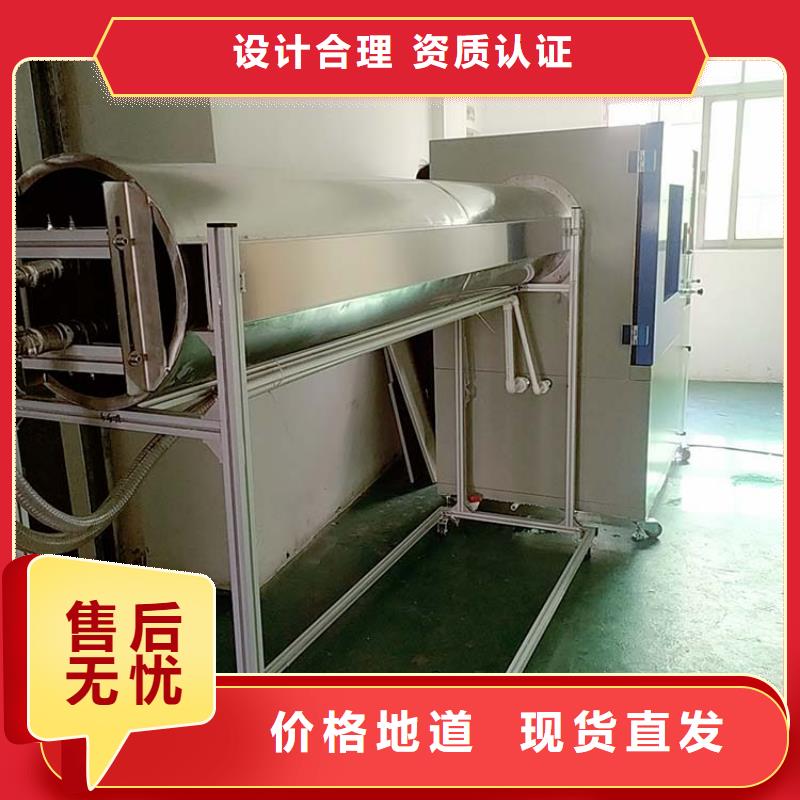 志恩燃烧测试装置【防水淋雨试验设备】-水平垂直燃烧试验机严选好货云商赢企