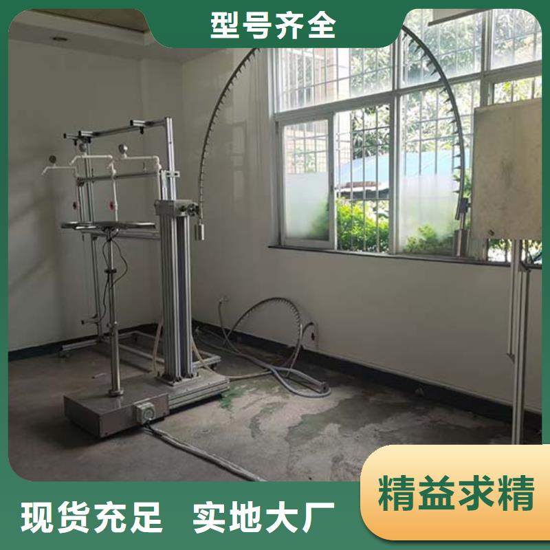 志恩燃烧测试装置【防水淋雨试验设备】-水平垂直燃烧试验机严选好货云商赢企
