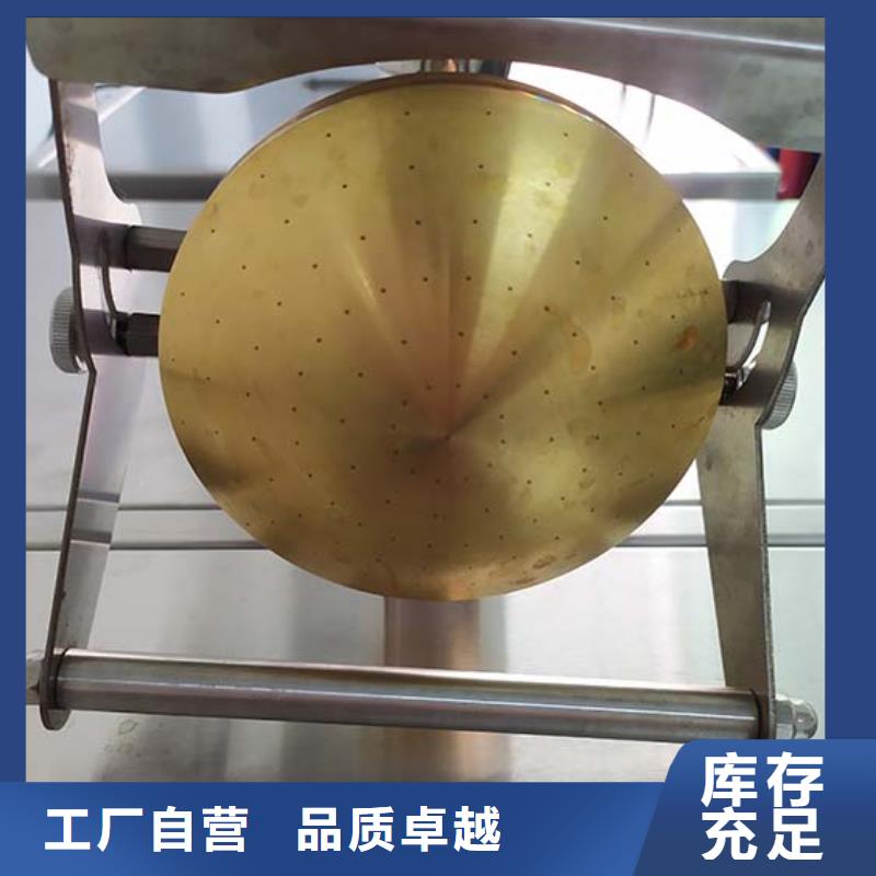 志恩燃烧测试装置【防水淋雨试验设备】-水平垂直燃烧试验机严选好货云商赢企